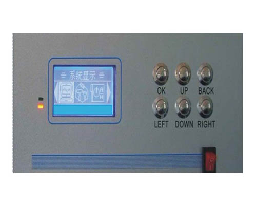 ZRWKG-3500高壓無(wú)功功率補(bǔ)償控制器